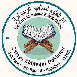 IPS_Bakhraur